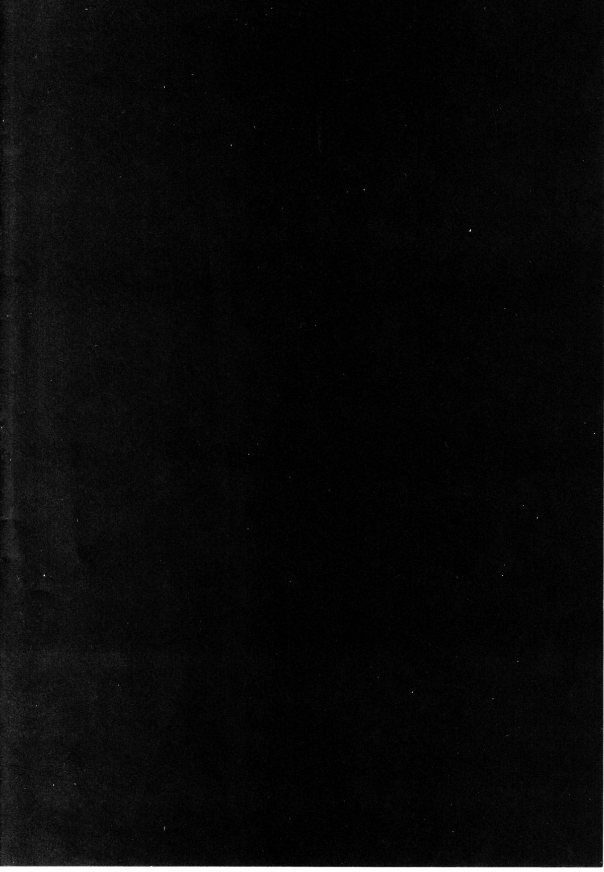 Otoko no Tatakai - Page 2