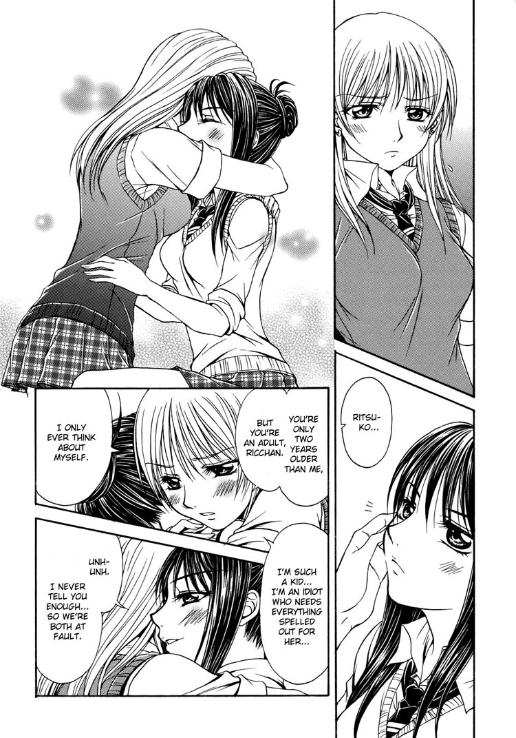 Sweet Little Devil - Page 14