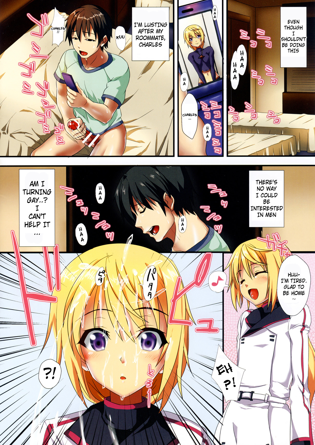 Infinite Sperm - Page 3