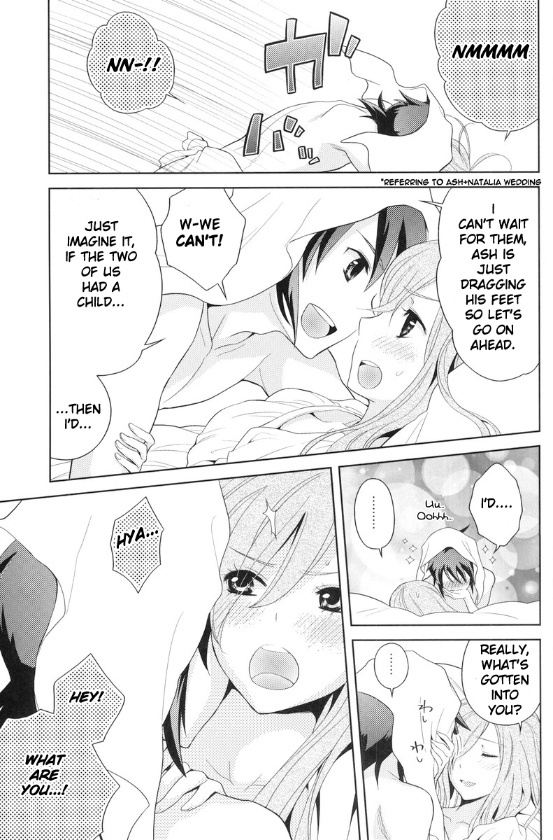 Meshimase Miso Parfait - Page 12