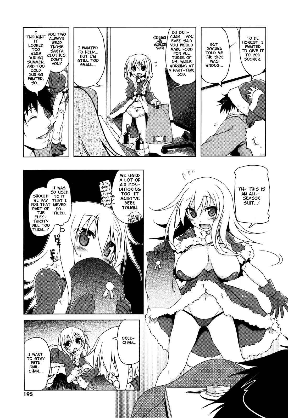 Christmas Twins Ch. 2 - Page 21