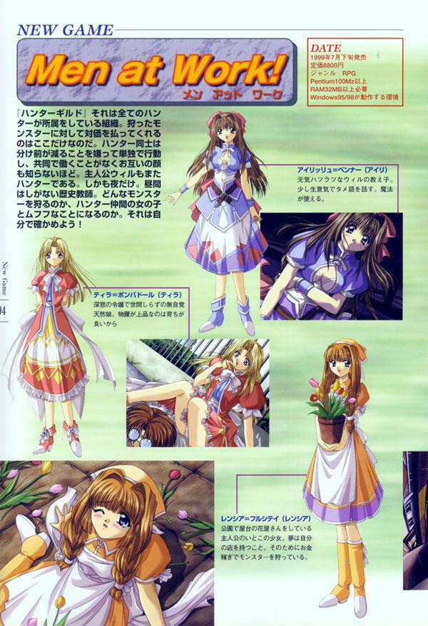 AFFECTION Original Illustration Collection - Page 187