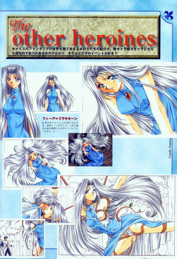 AFFECTION Original Illustration Collection - Page 40