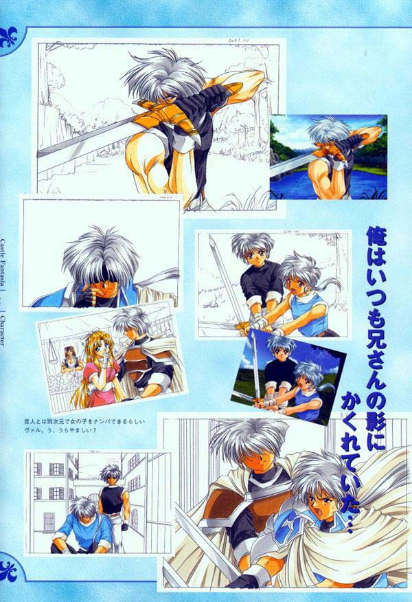 AFFECTION Original Illustration Collection - Page 45