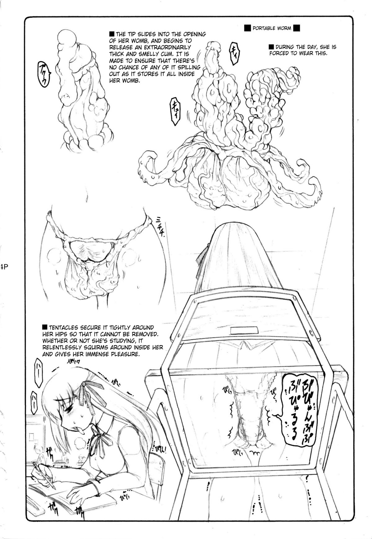 Preview page 6