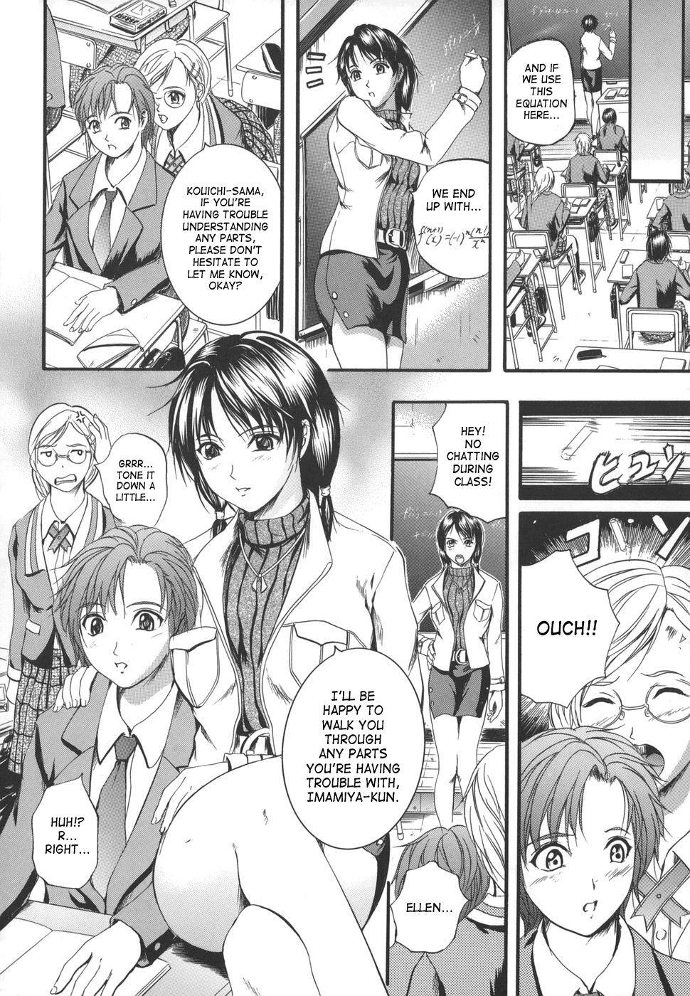 W-Body - Page 28
