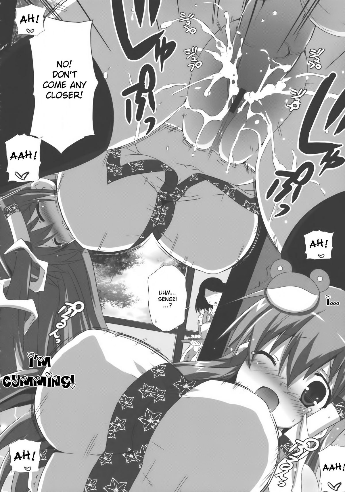 Kinoko no Sasoi 7 - Page 8