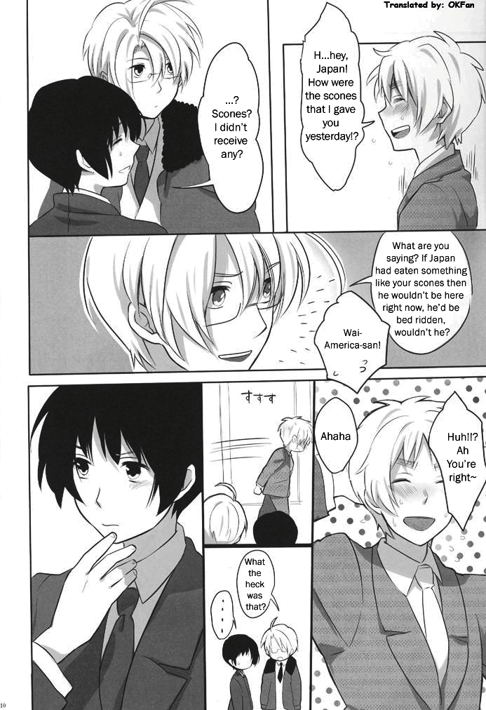 CUTE HERO - Page 11