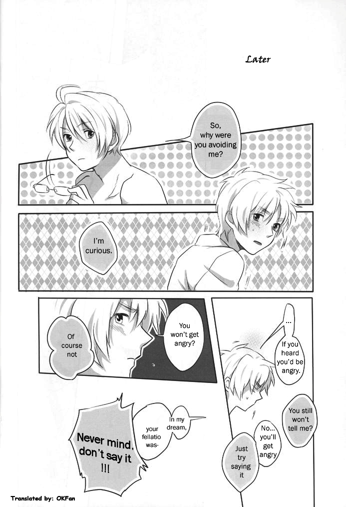 CUTE HERO - Page 41