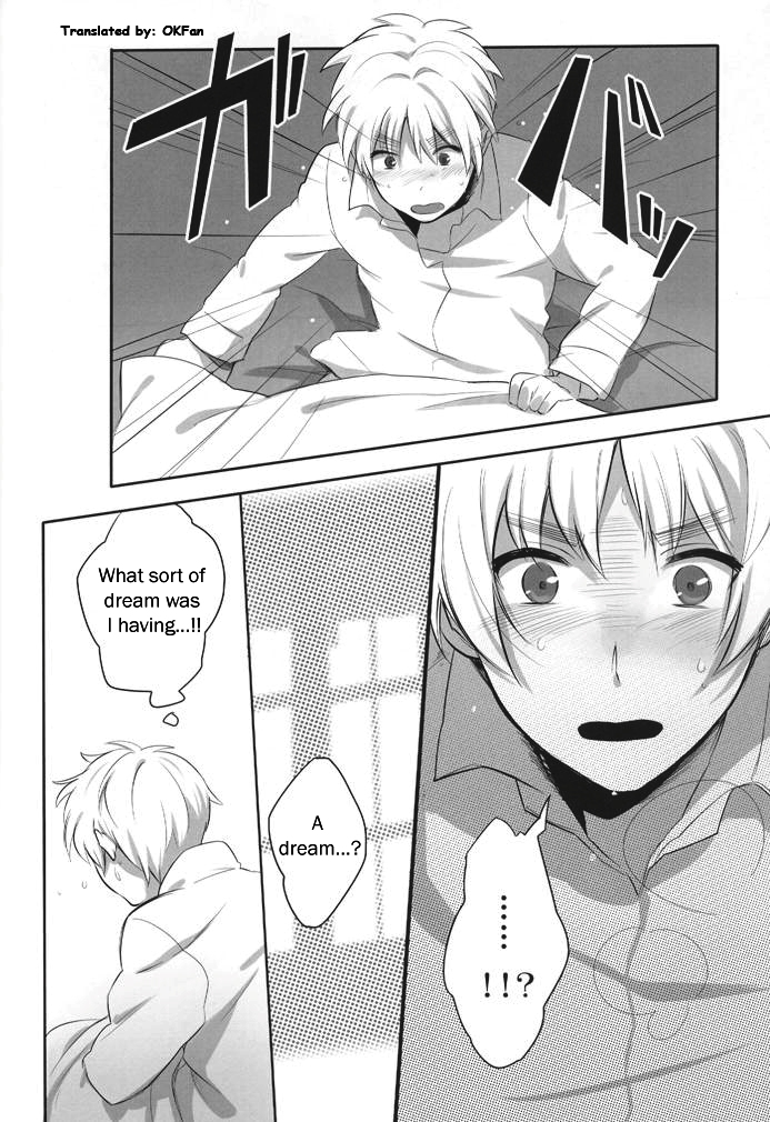 CUTE HERO - Page 7