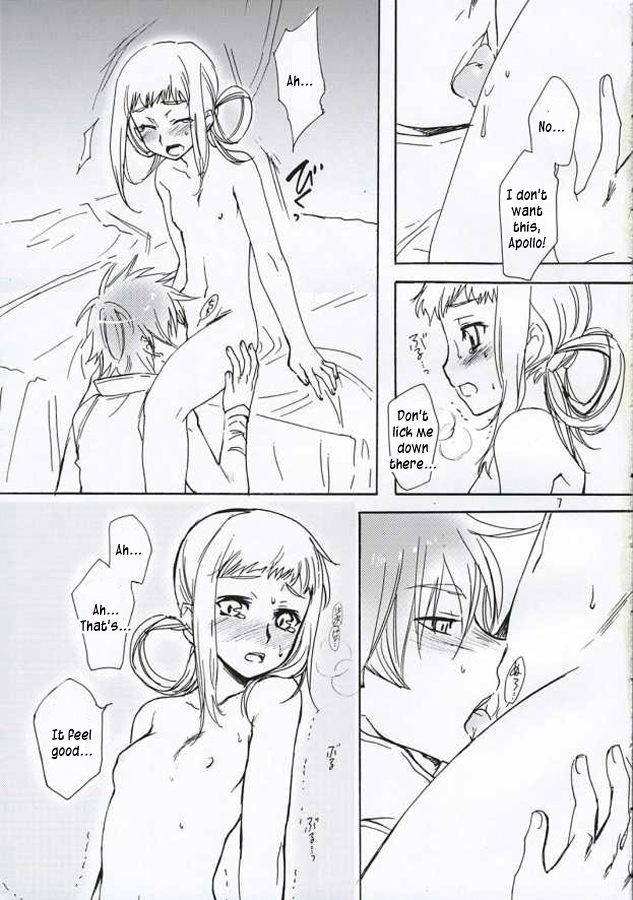 Preview page 6