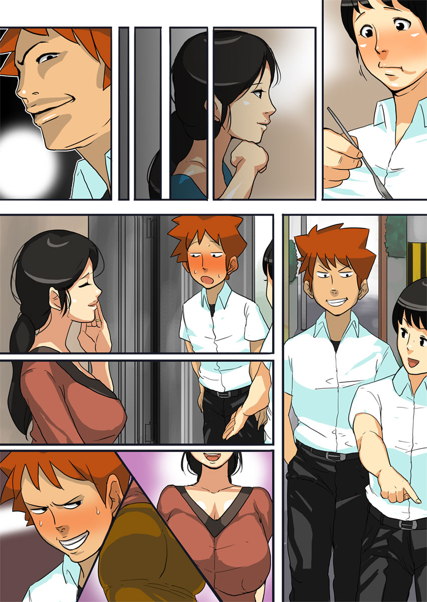 Dabo - Page 26