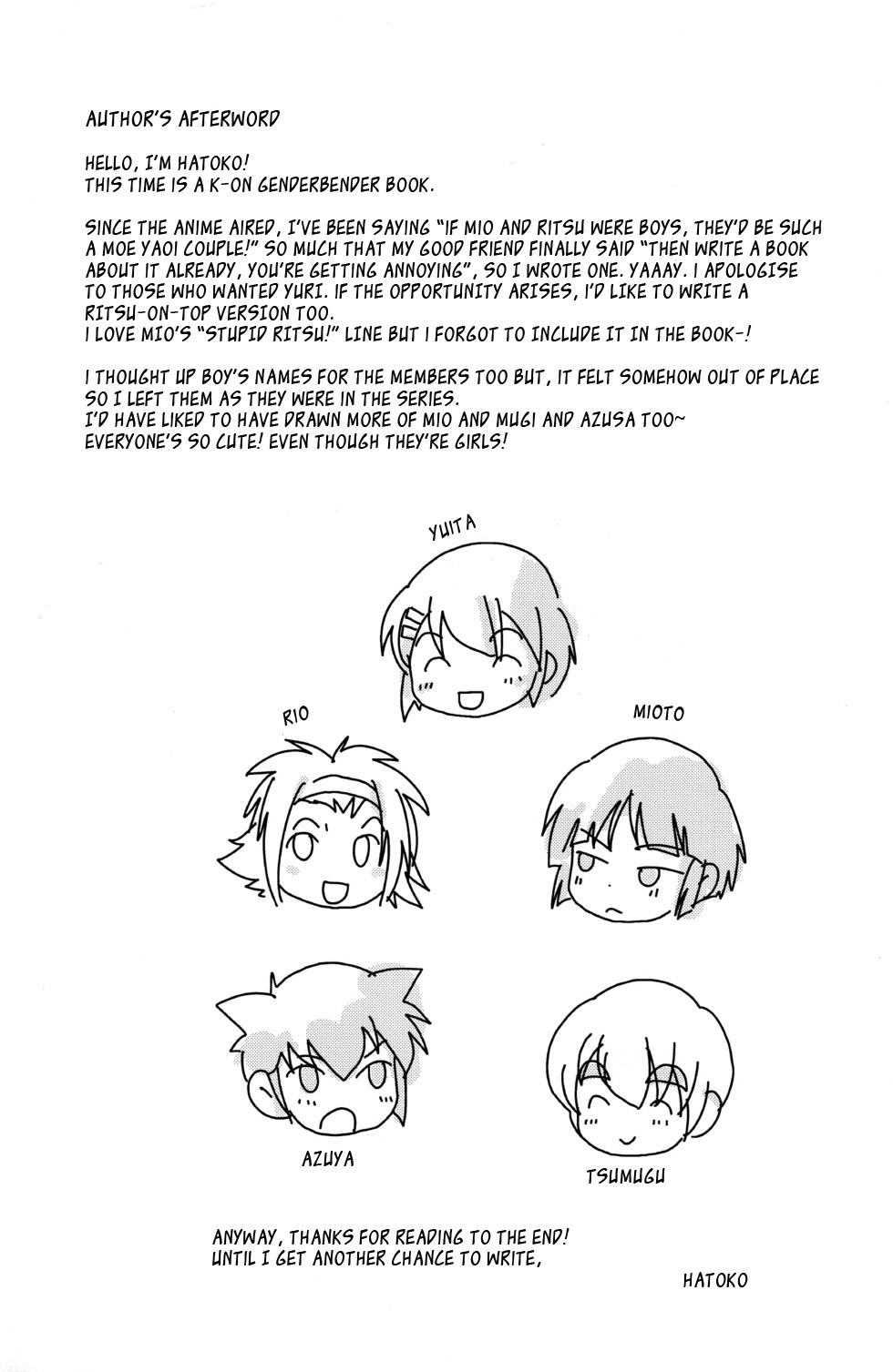 K-Dan! - Page 17