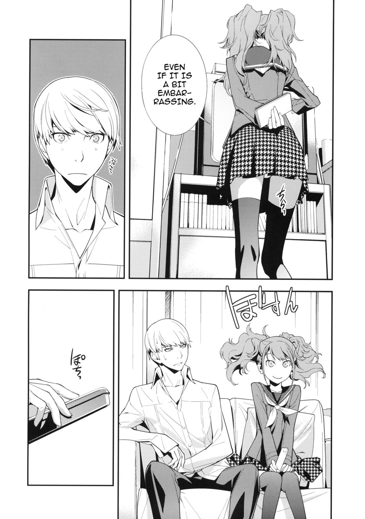 Preview page 5