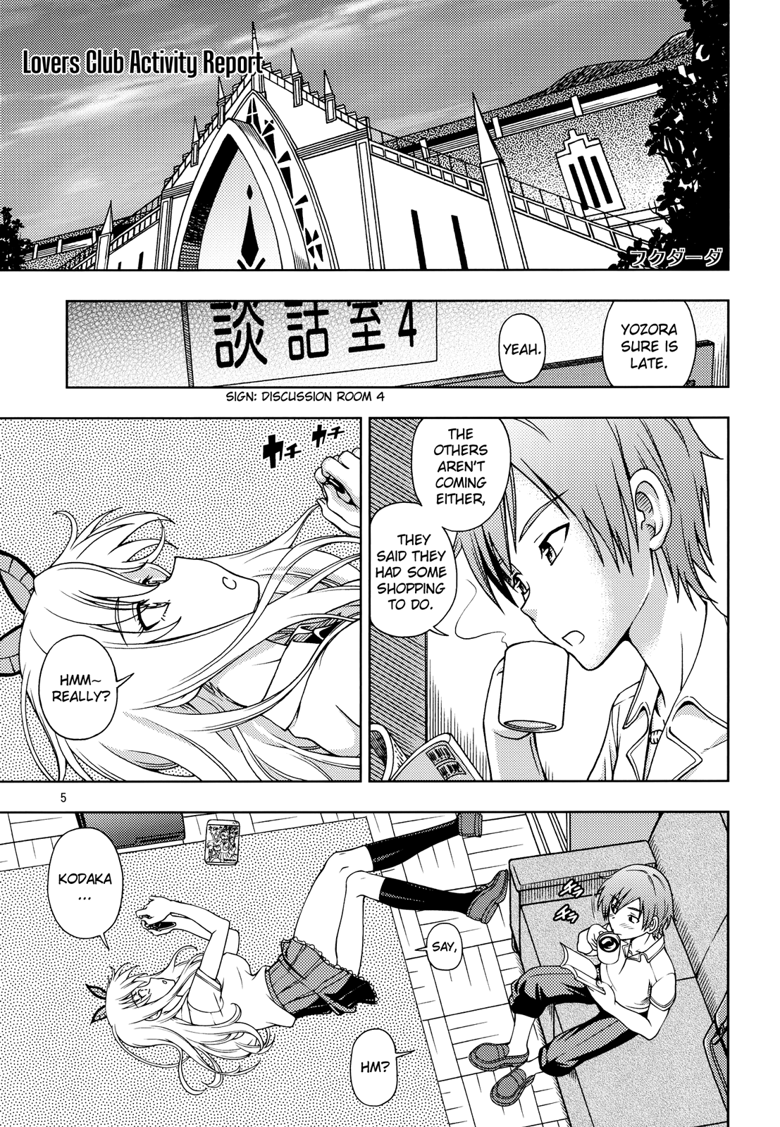 Preview page 5