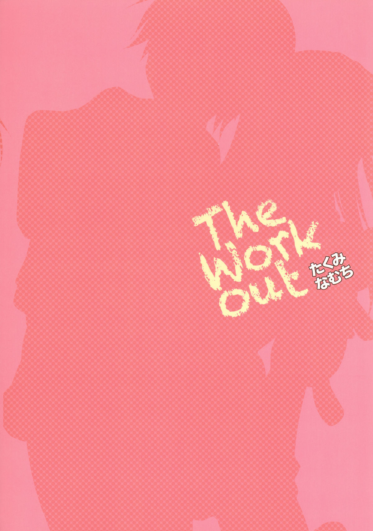 The Workout - Page 34