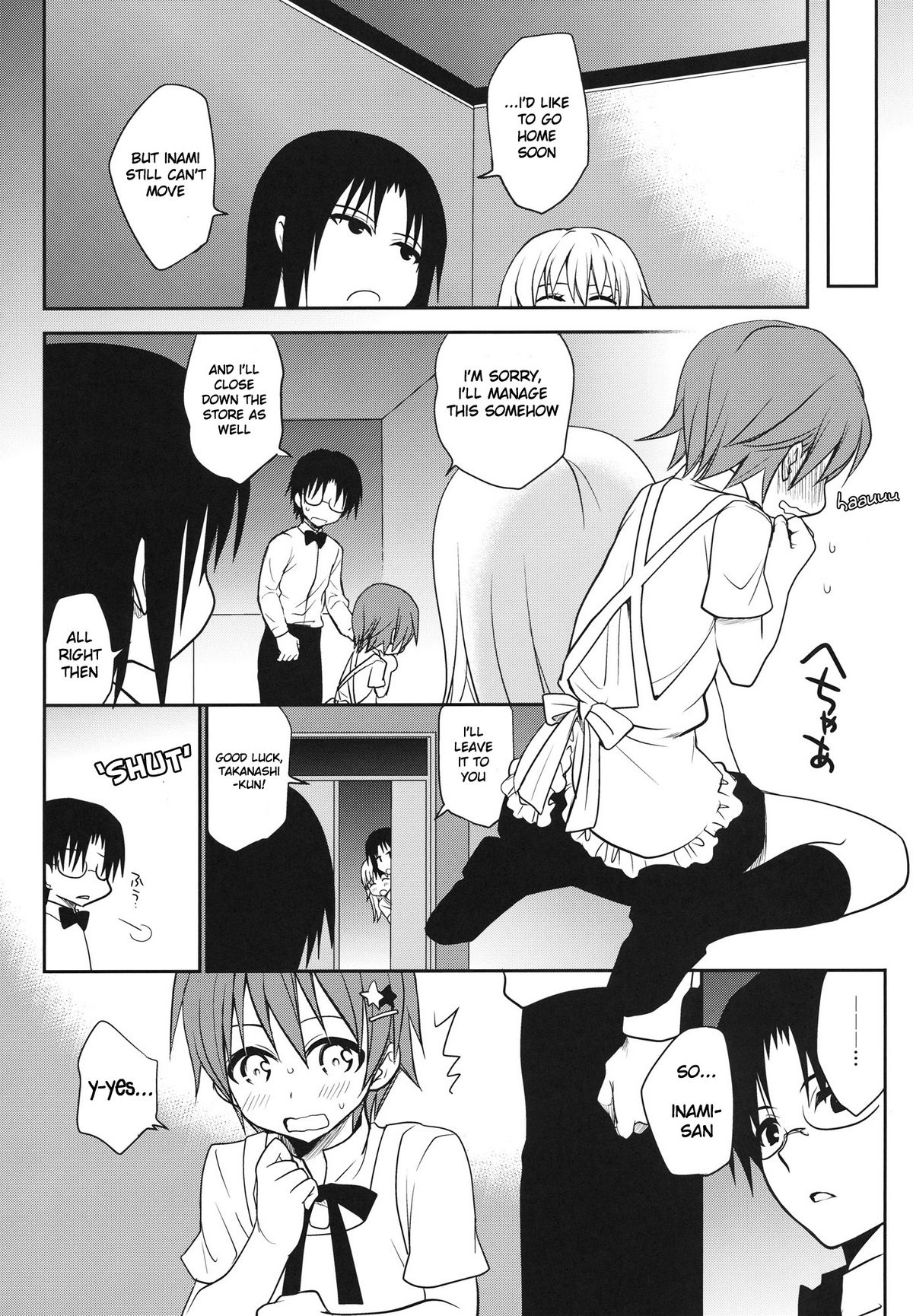 The Workout - Page 4
