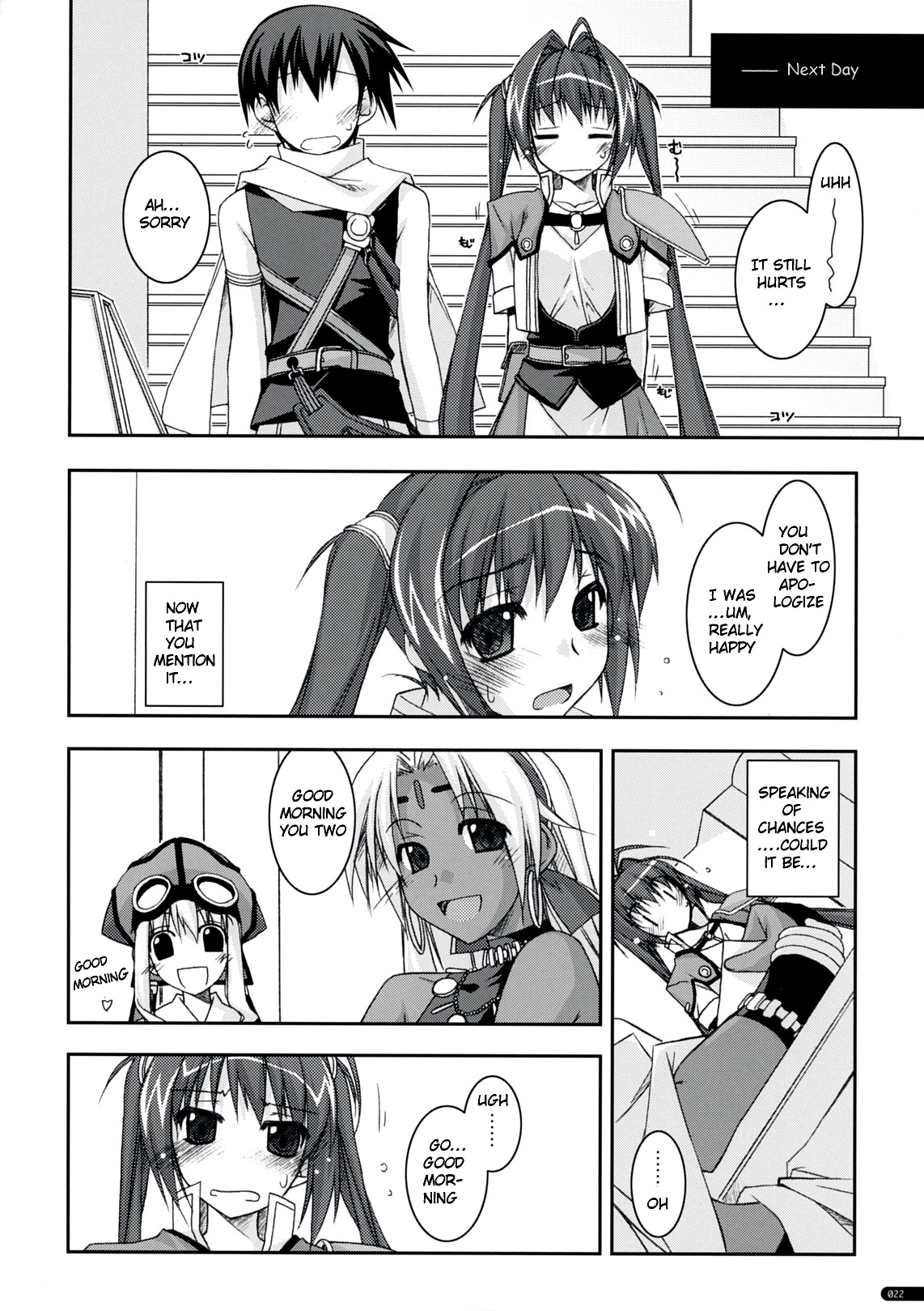 Estelle Ijiri - Page 21