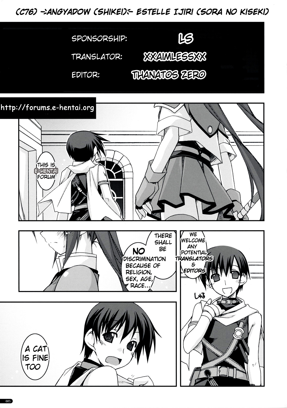 Estelle Ijiri - Page 27