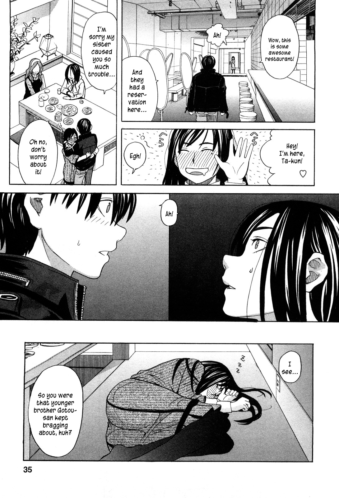 Ane Ana Ch.1-3 - Page 34