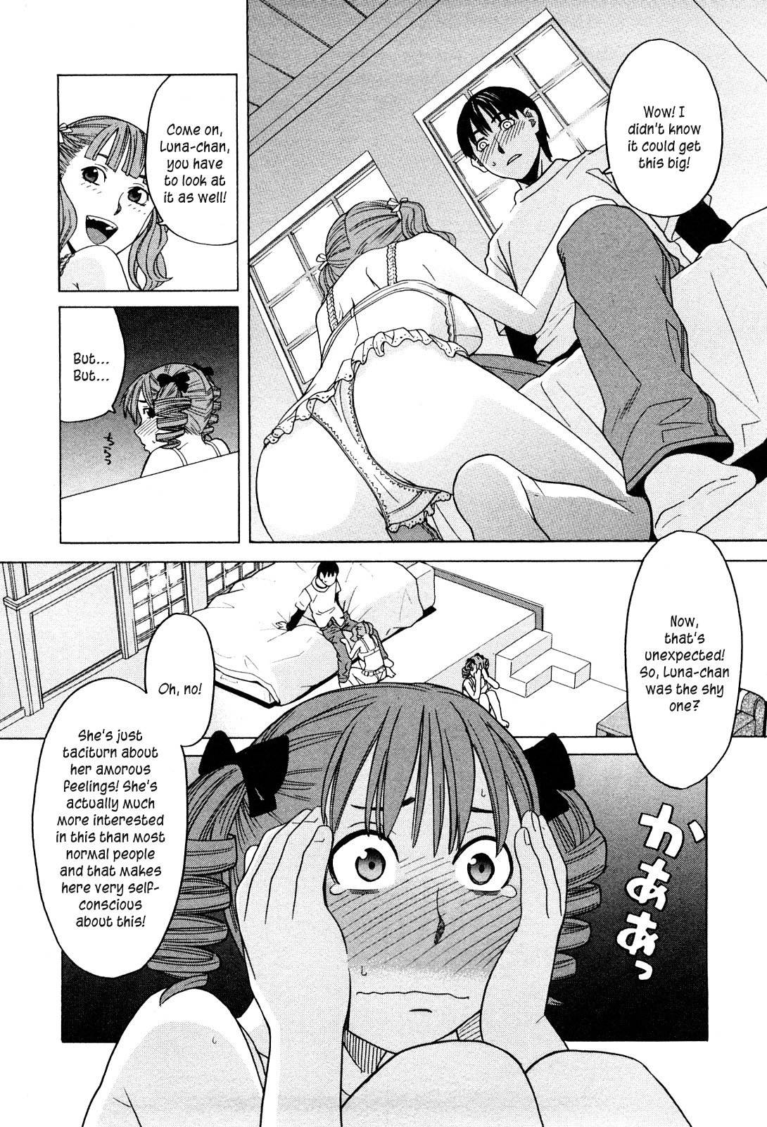 Ane Ana Ch.1-3 - Page 55