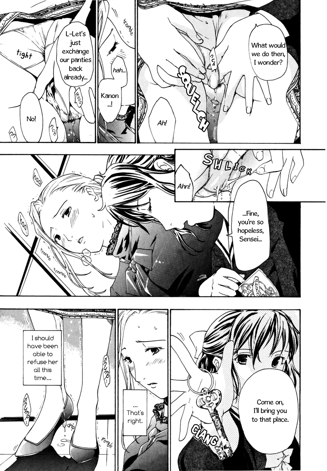 Distant Evening Mist - Page 11