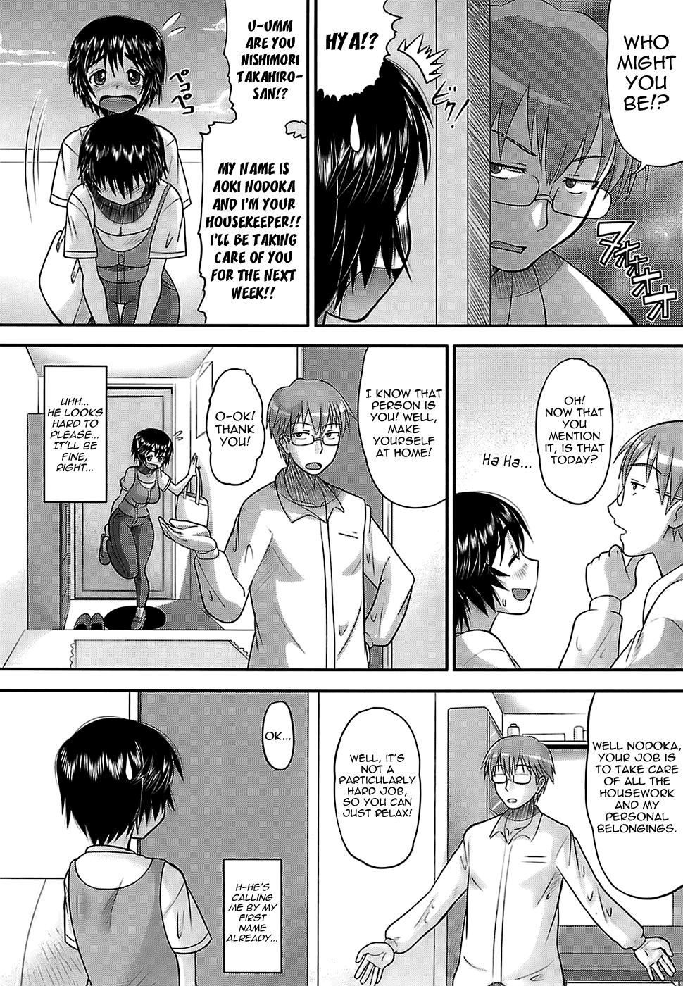 Eroi Neco Ch. 1-3 - Page 7