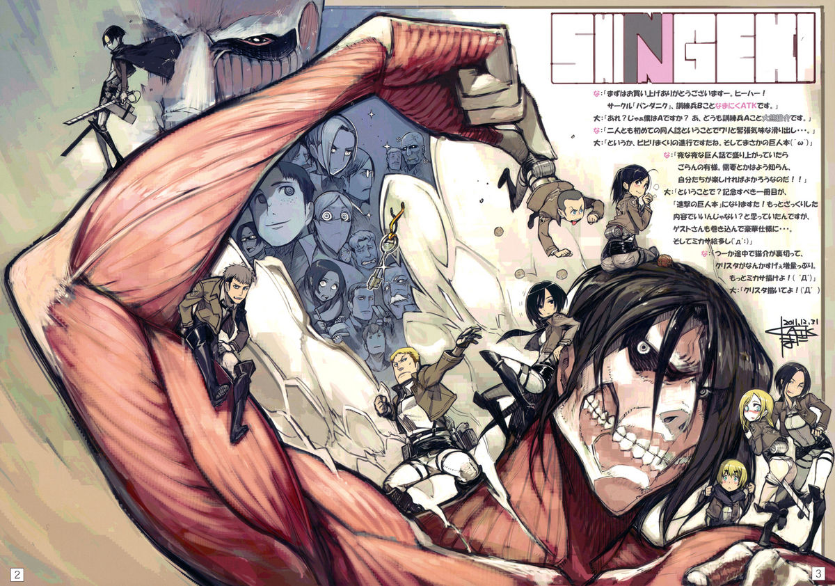 Preview page 2
