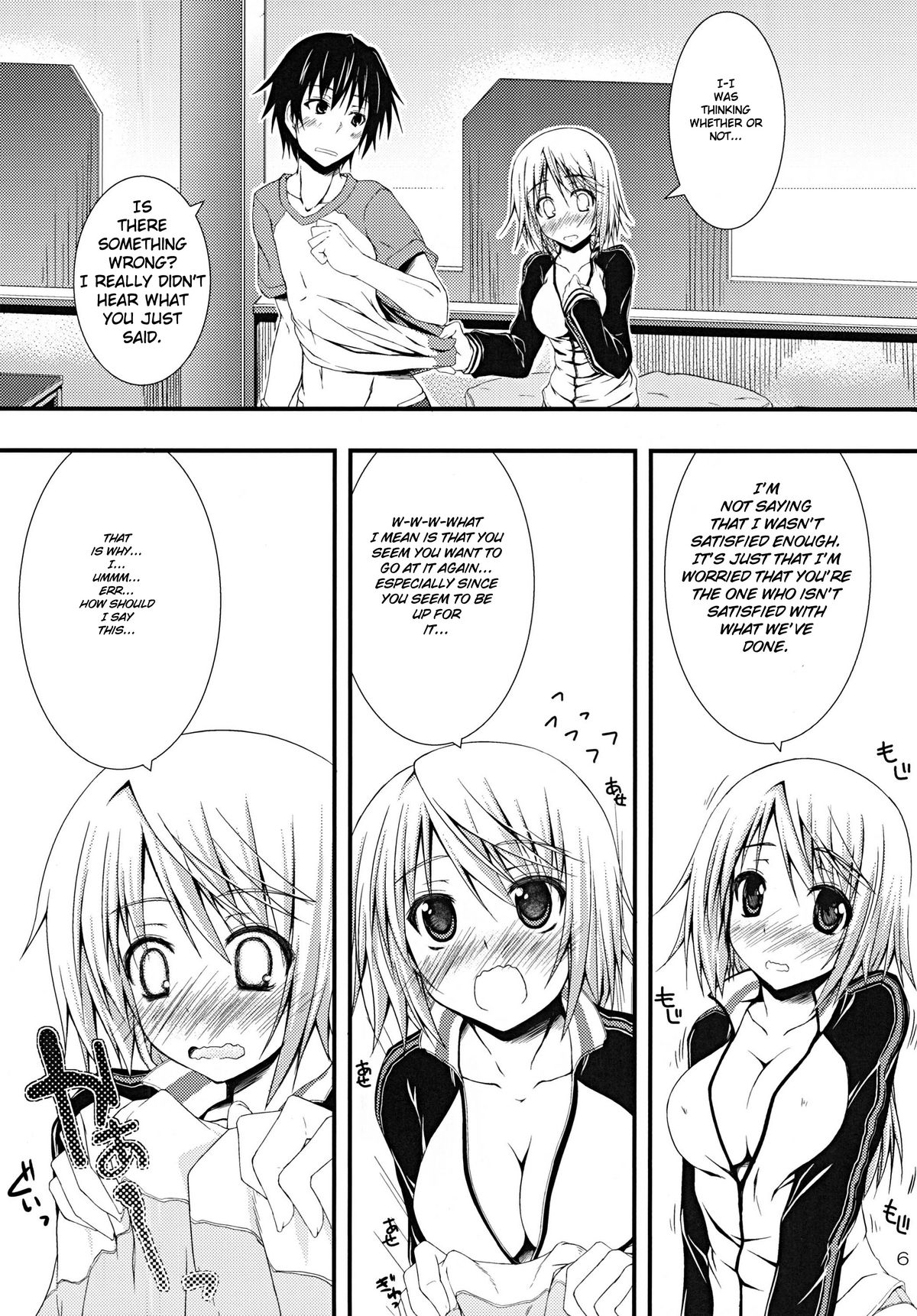 Preview page 6