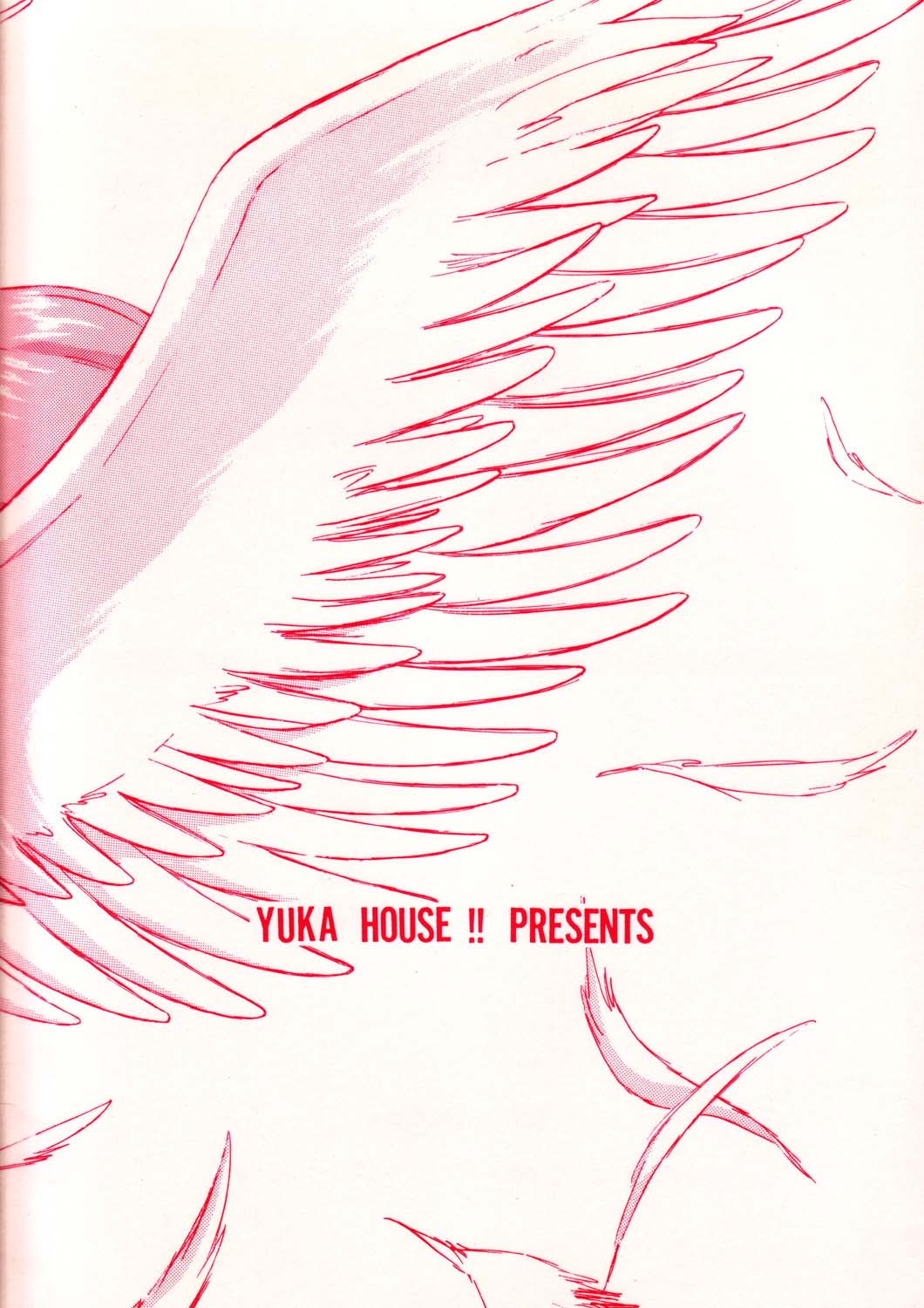 MERRY ANGEL X - Page 23