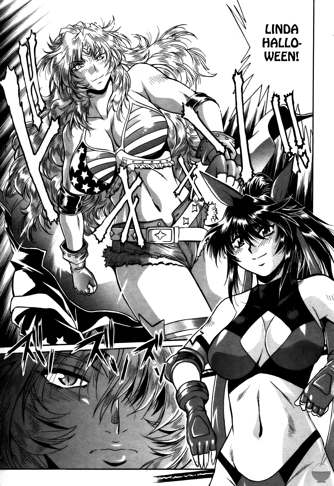 Ring x Mama 4 - Page 108