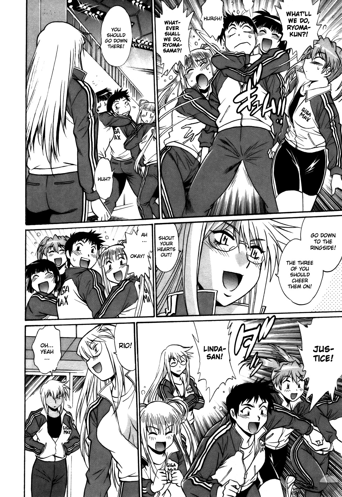 Ring x Mama 4 - Page 113