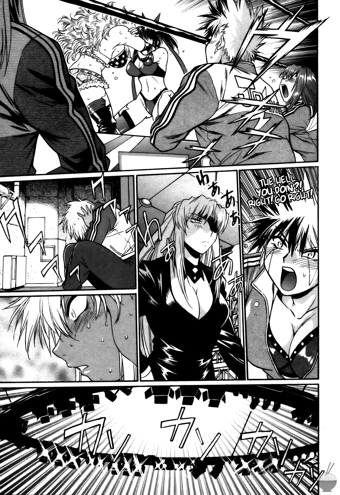 Ring x Mama 4 - Page 118
