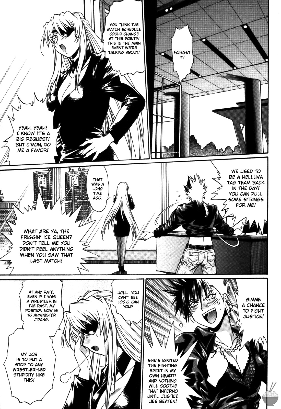 Ring x Mama 4 - Page 136