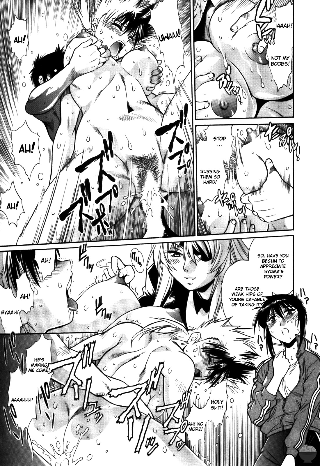 Ring x Mama 4 - Page 156