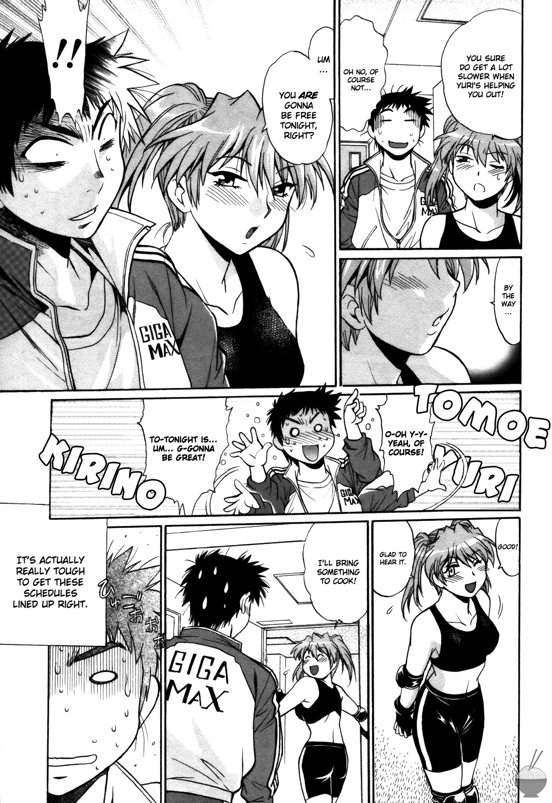 Ring x Mama 4 - Page 168