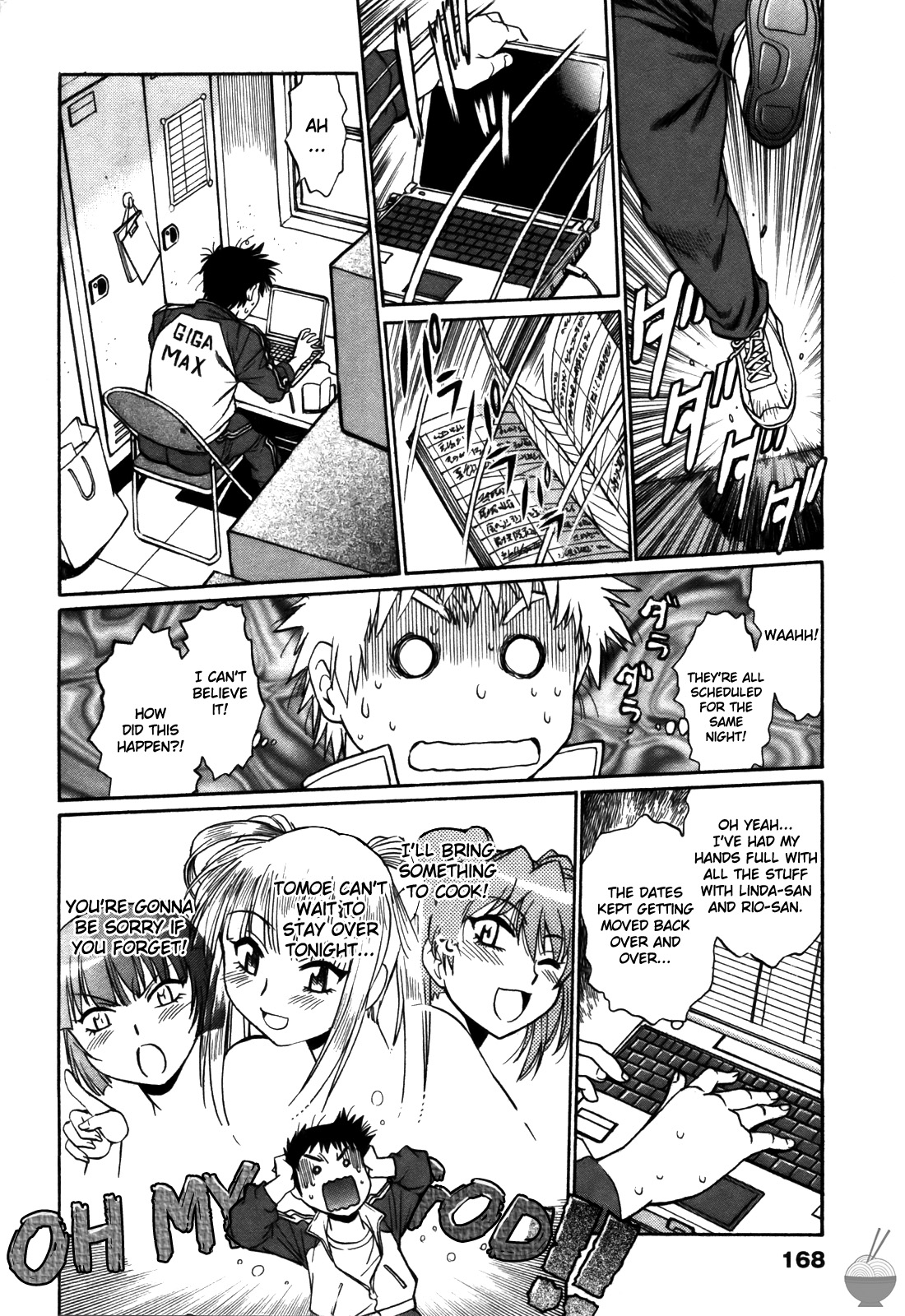 Ring x Mama 4 - Page 169