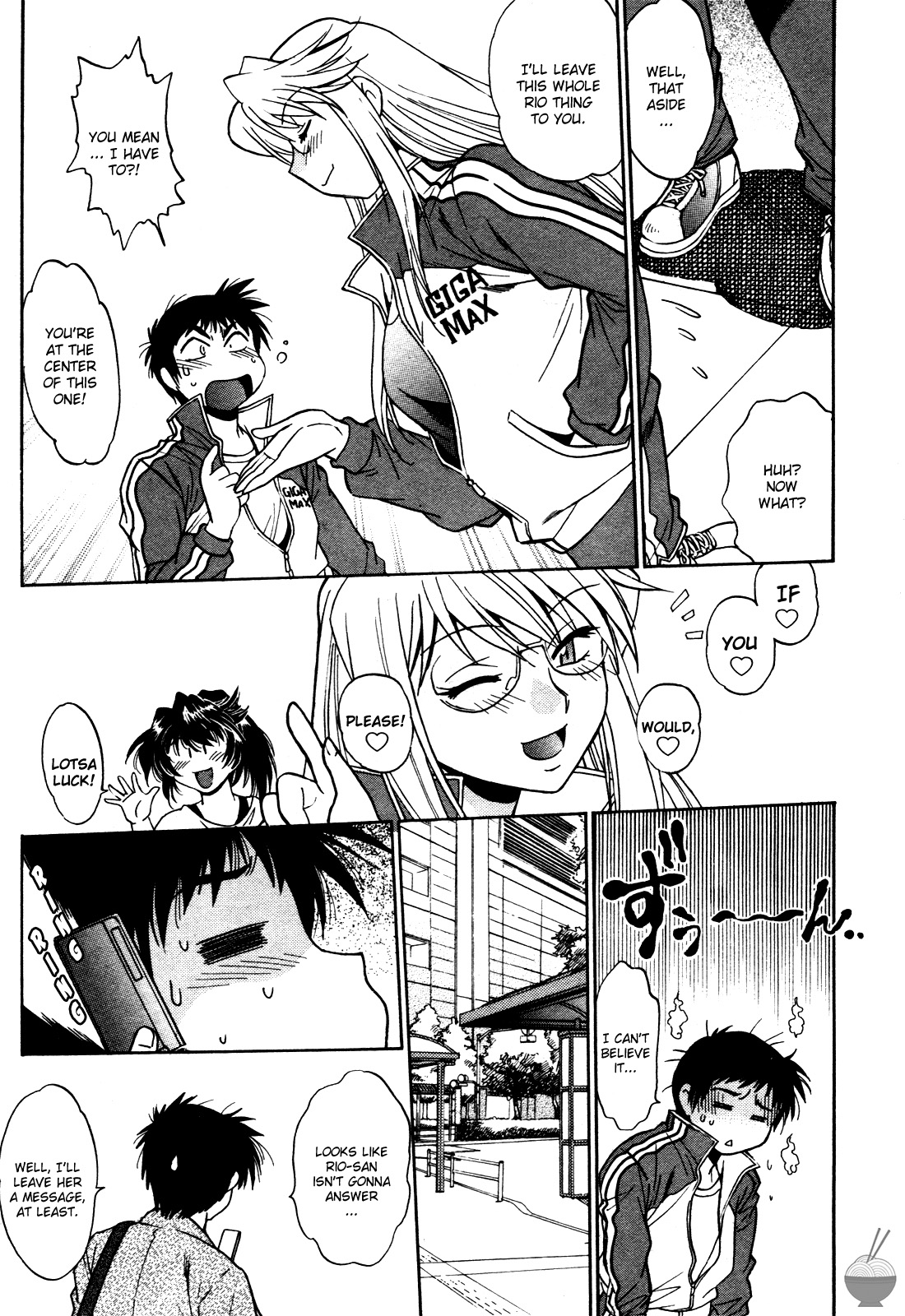 Ring x Mama 4 - Page 20