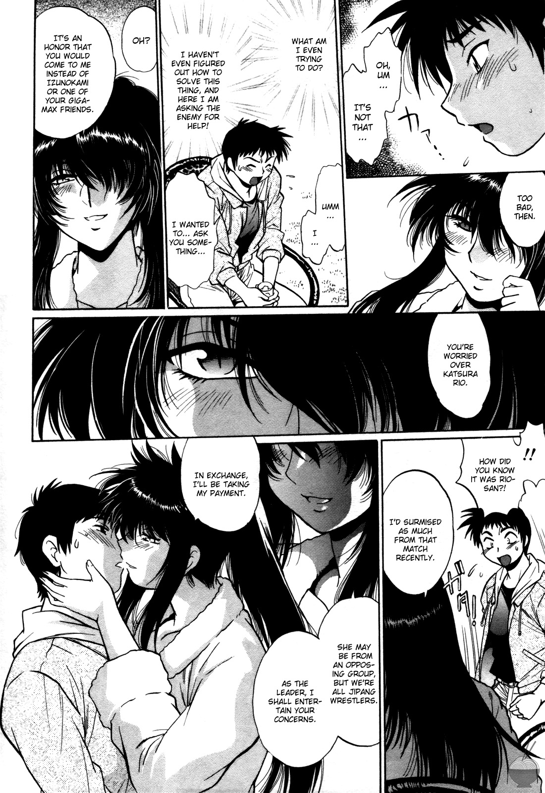 Ring x Mama 4 - Page 23