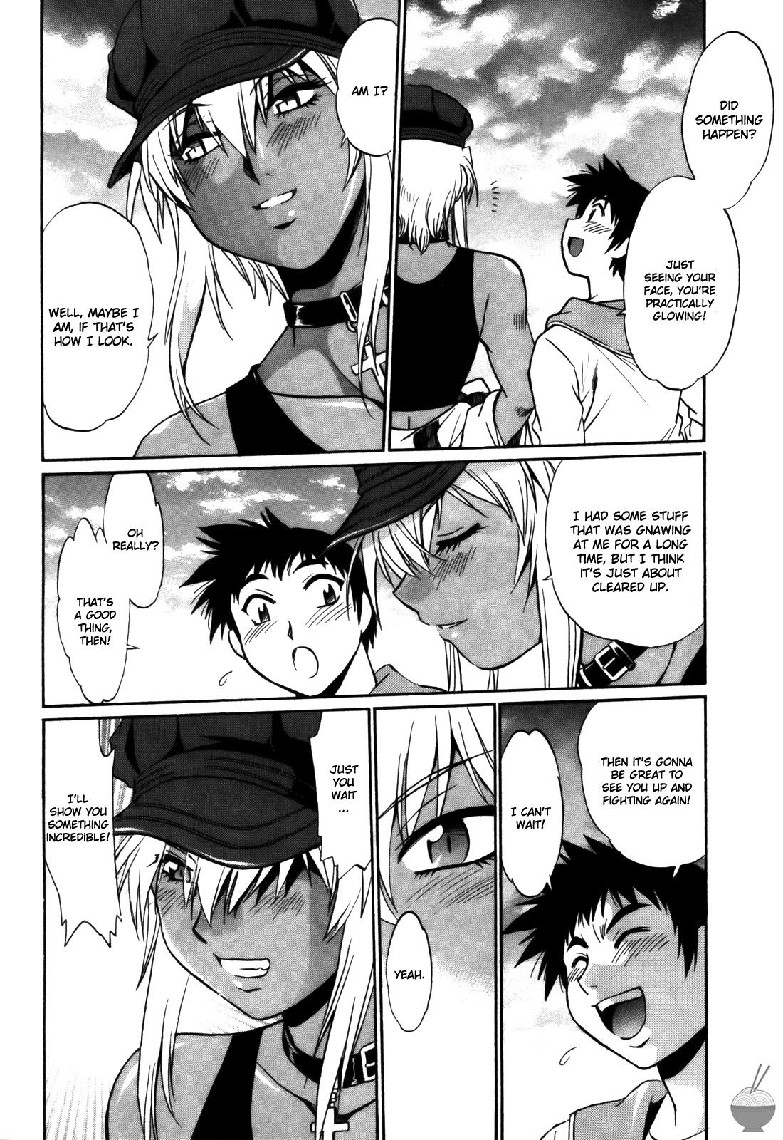 Ring x Mama 4 - Page 233