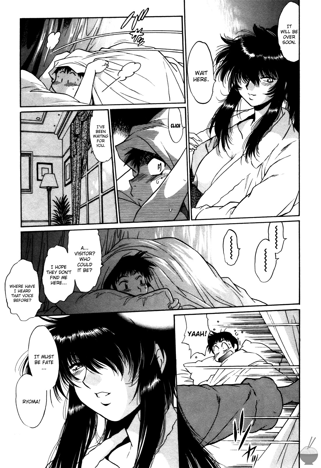 Ring x Mama 4 - Page 28
