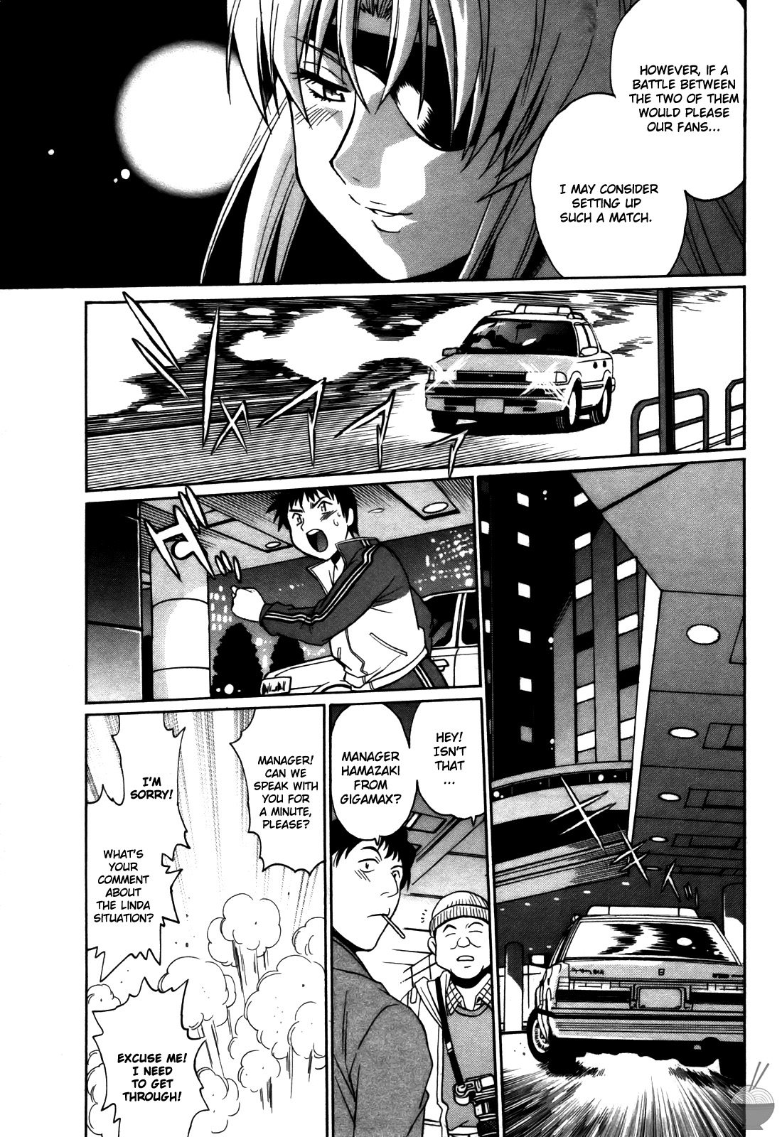 Ring x Mama 4 - Page 74