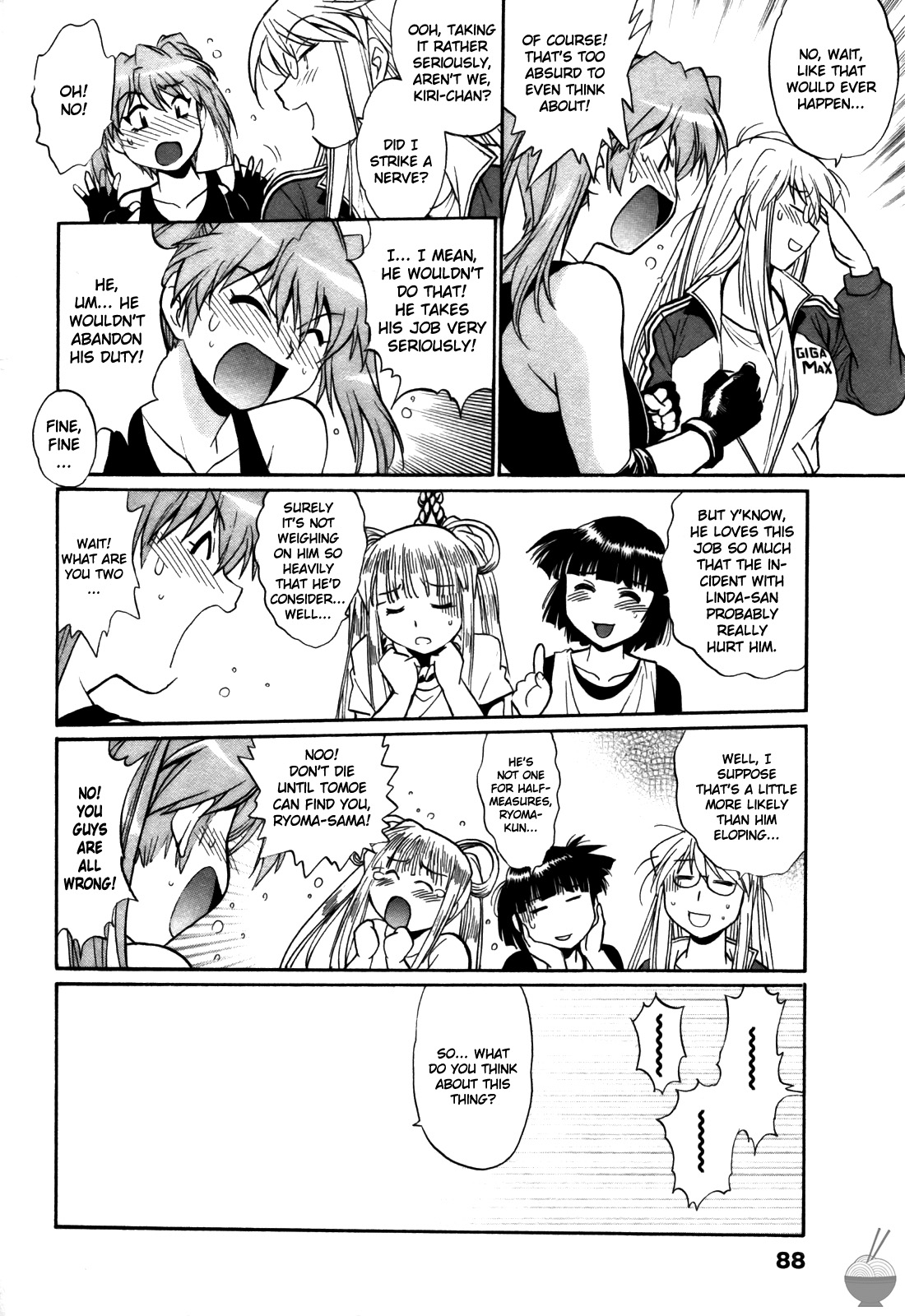 Ring x Mama 4 - Page 89