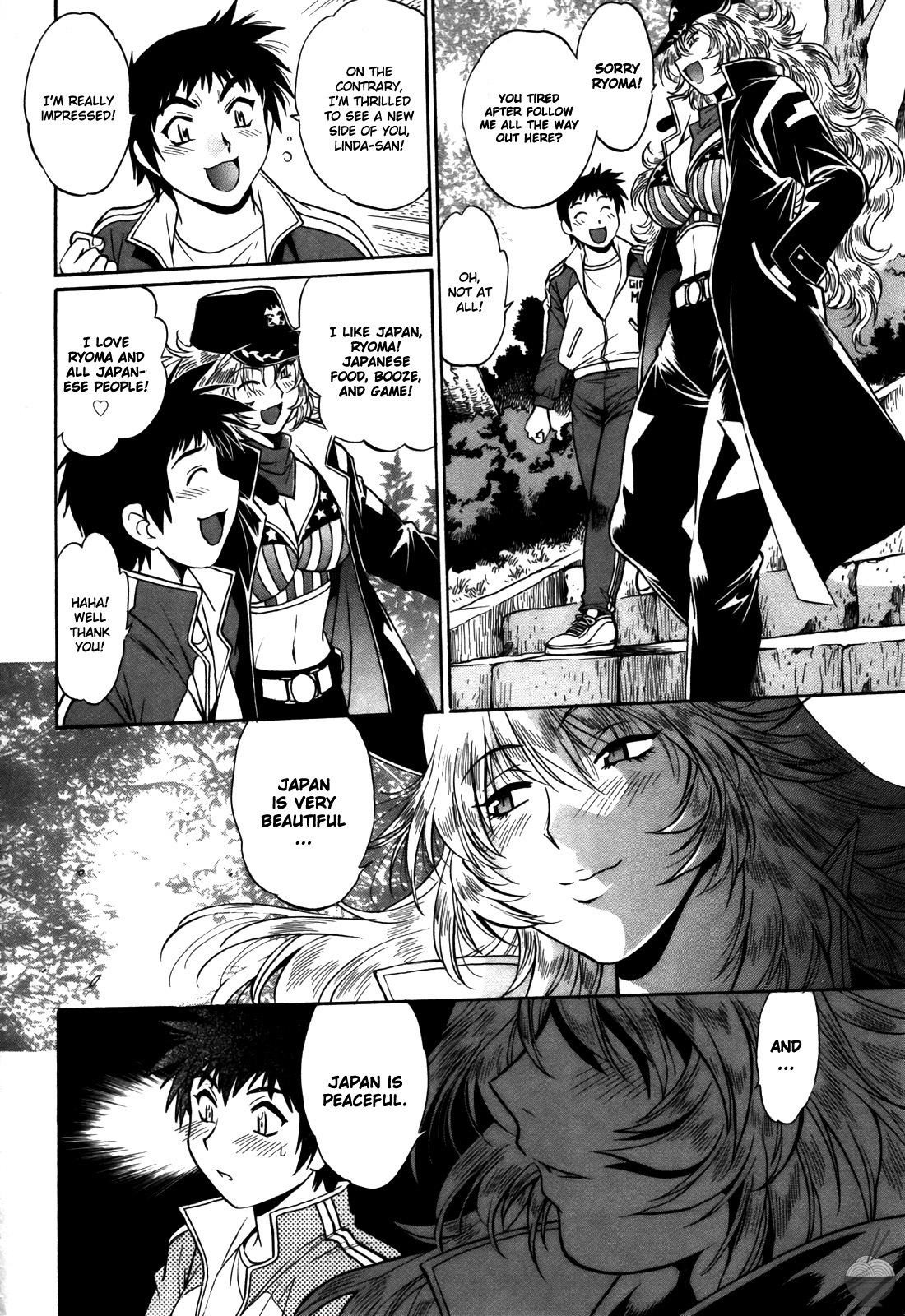 Ring x Mama 4 - Page 95