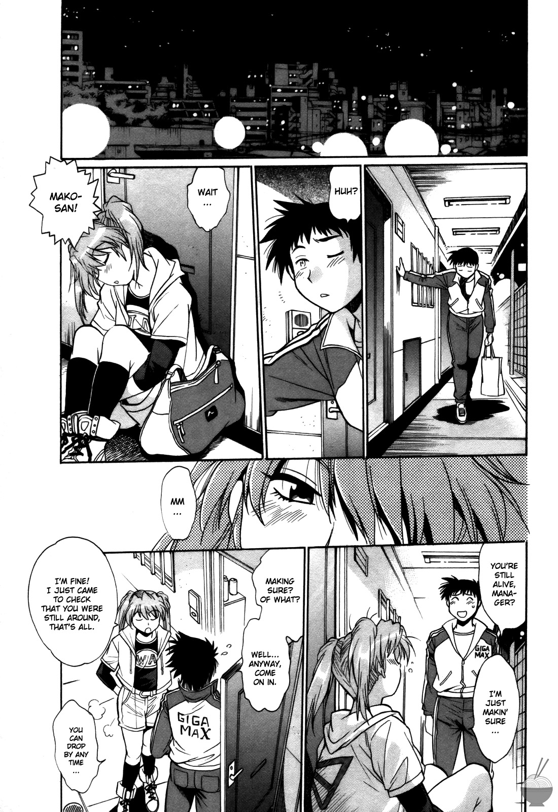 Ring x Mama 4 - Page 98