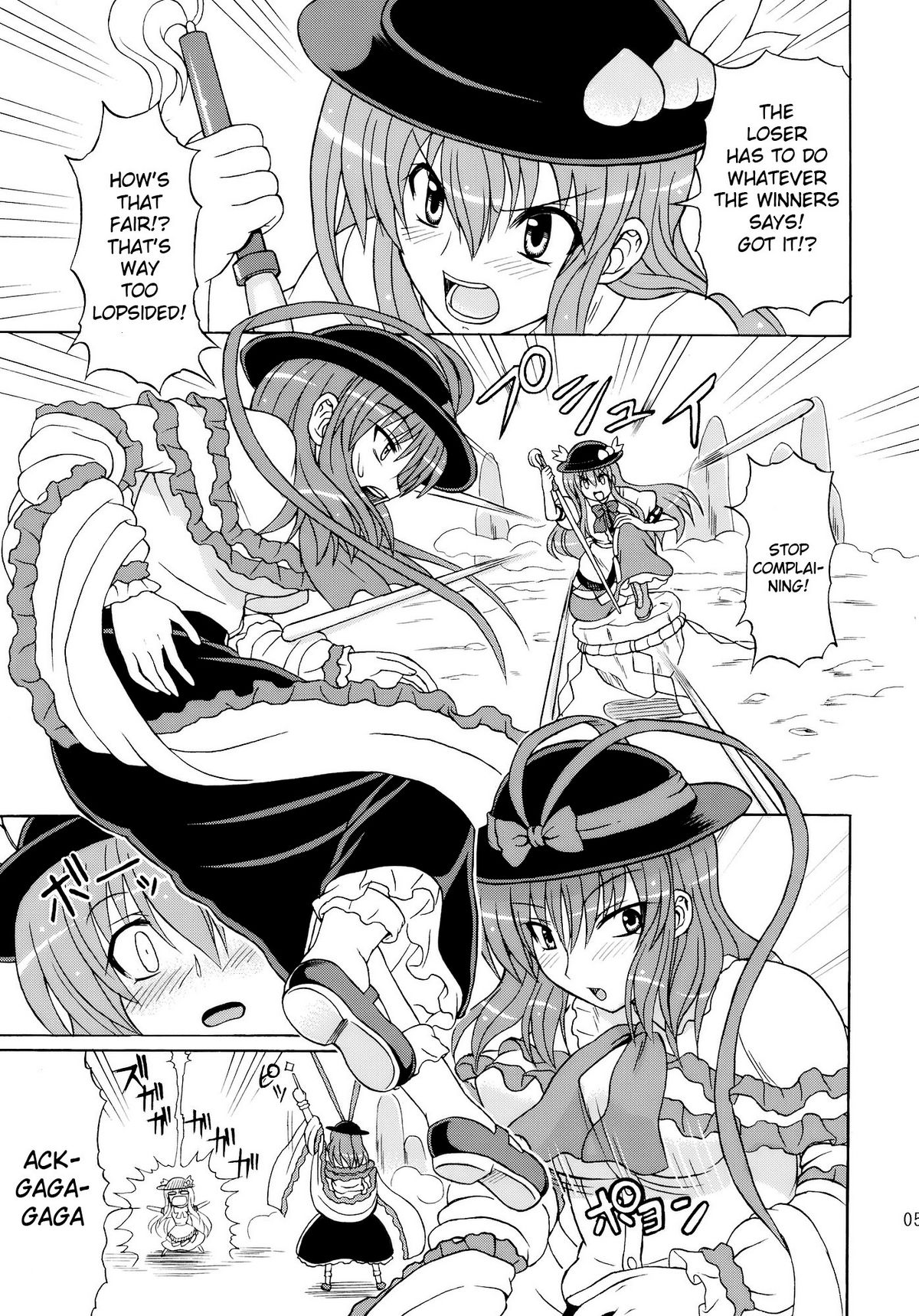 Preview page 5