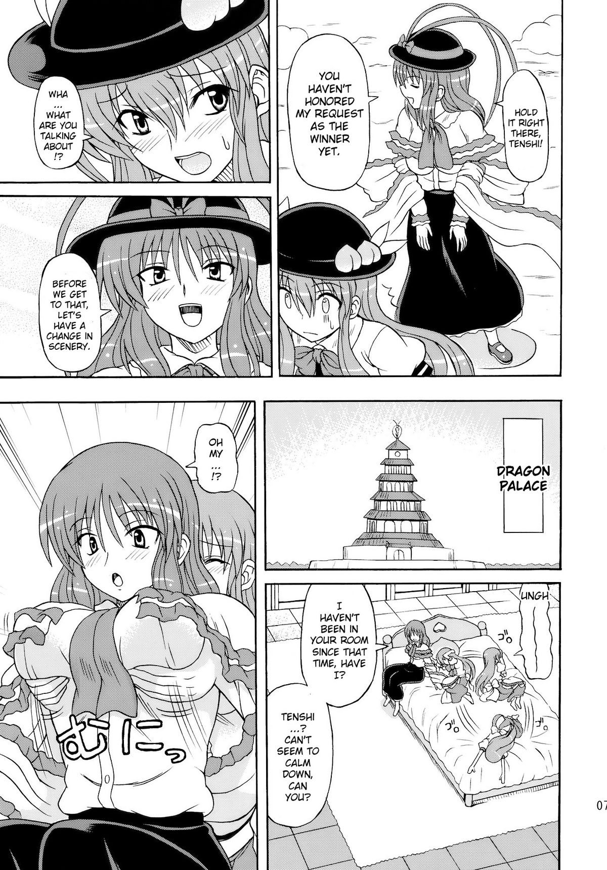Preview page 7