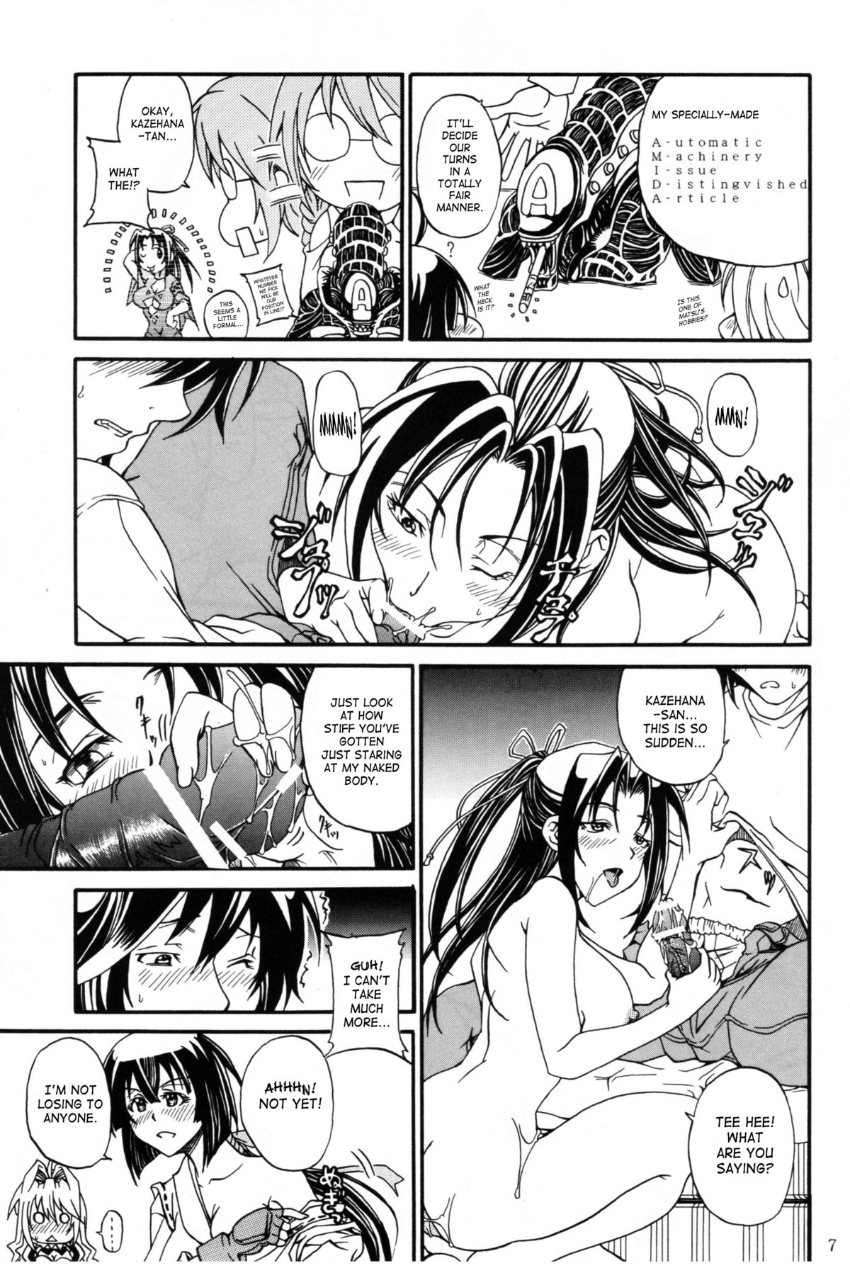 Preview page 7