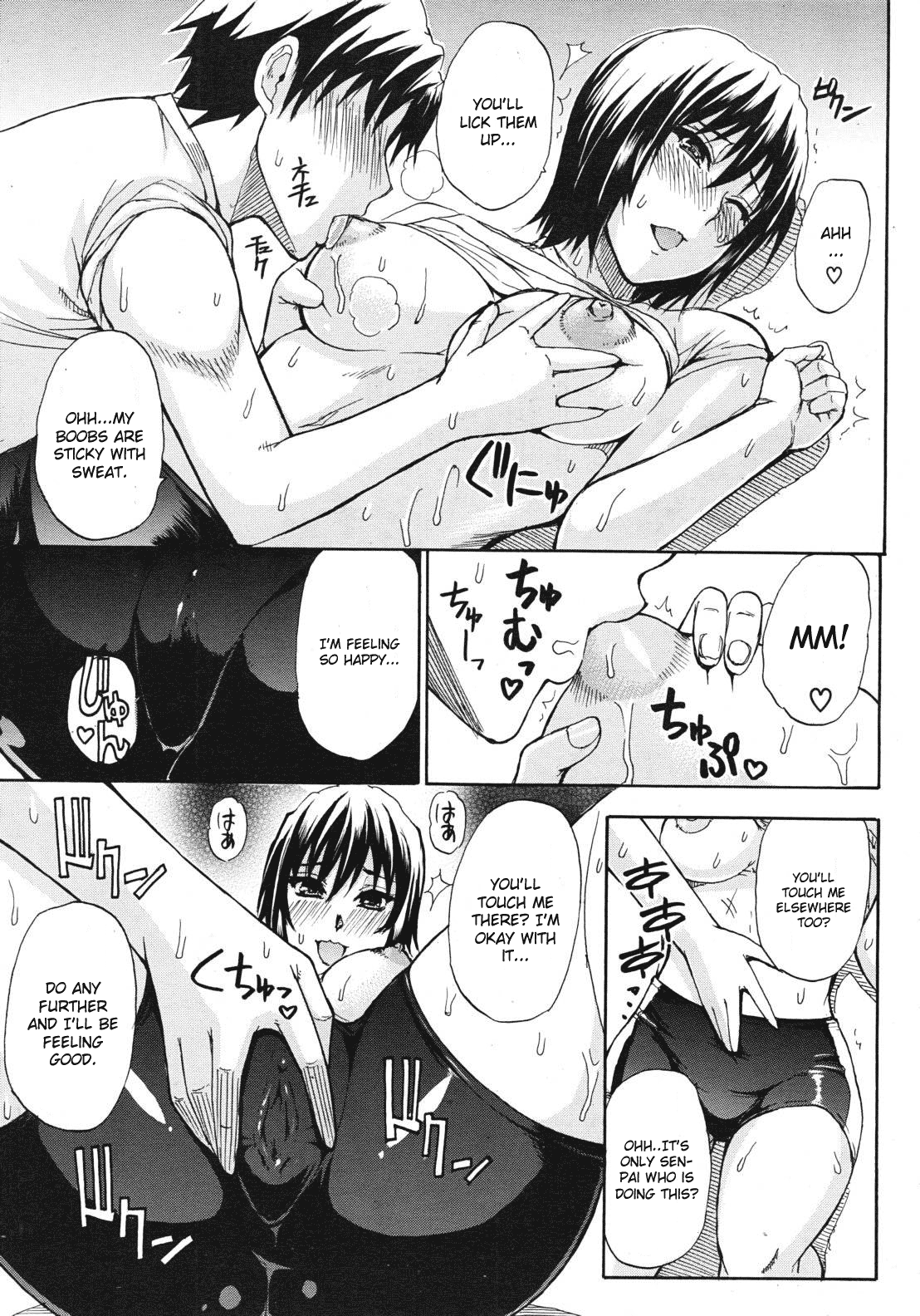 Summer Training! - Page 9