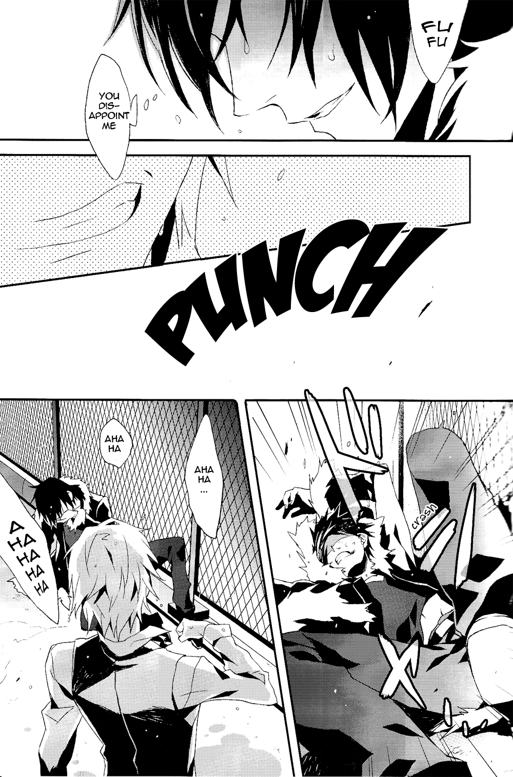 Divergence Blue - Page 21